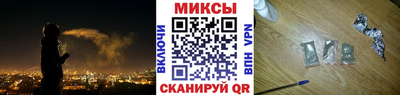 Бутират BDO 33%  Купить где  Анадырь 