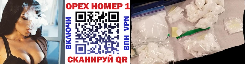 Cocaine Боливия  Купить где  Анадырь 