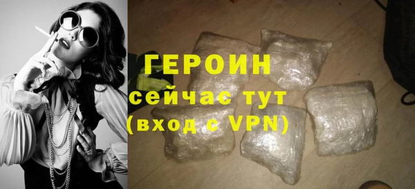 кокаин колумбия Лагань