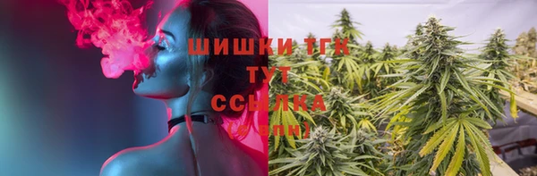 кокаин колумбия Лагань