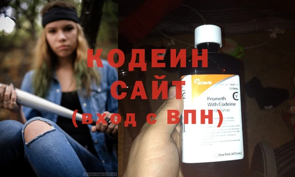 ешки Лабытнанги