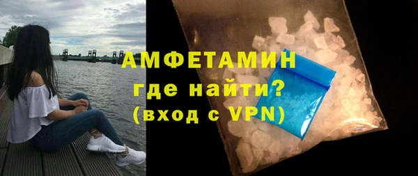 кокаин колумбия Лагань