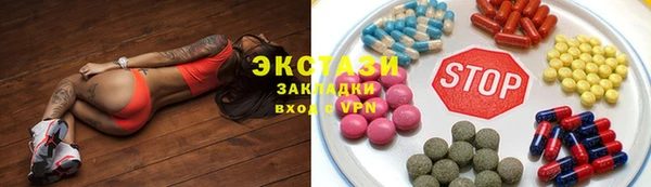 кокаин колумбия Лагань