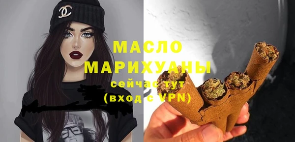 ешки Лабытнанги