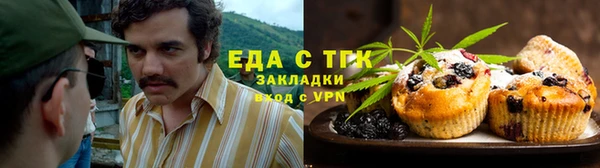 кокаин колумбия Лагань