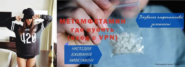 кокаин колумбия Лагань
