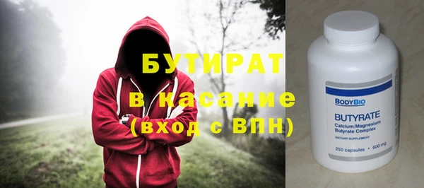 ешки Лабытнанги