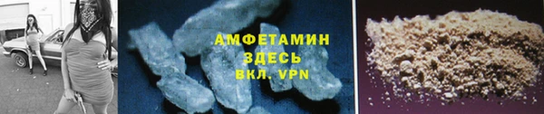 кокаин колумбия Лагань