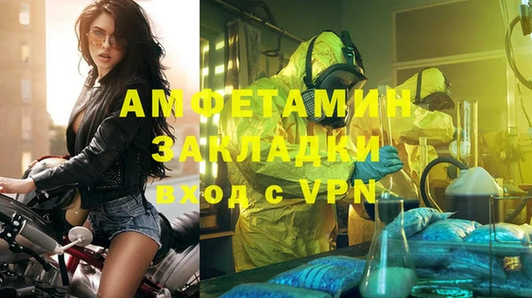 ешки Лабытнанги
