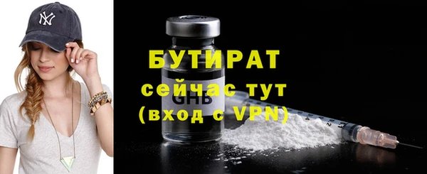 кокаин колумбия Лагань