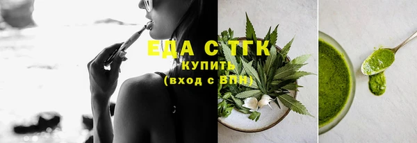 кокаин колумбия Лагань