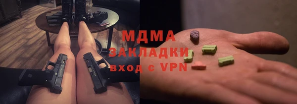 ешки Лабытнанги