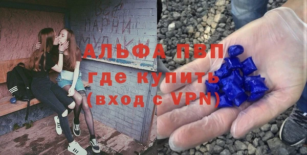 кокаин колумбия Лагань
