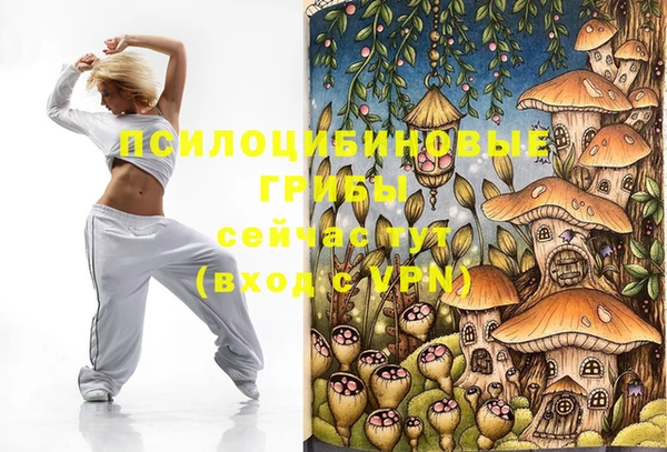 кокаин колумбия Лагань