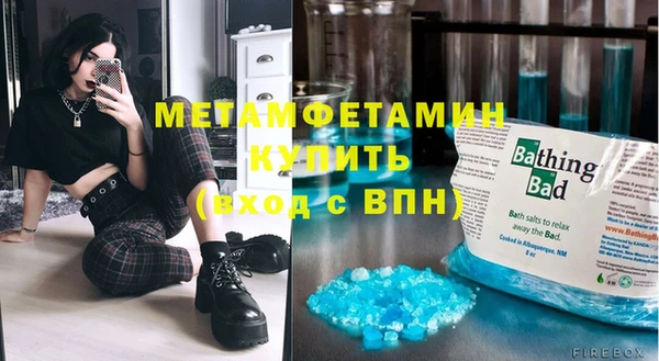 кокаин колумбия Лагань