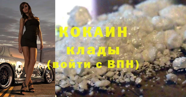 ешки Лабытнанги