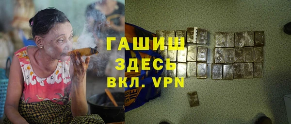 ешки Лабытнанги