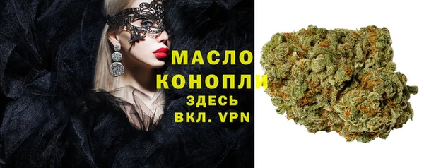 ешки Лабытнанги