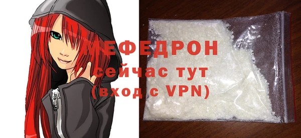 ешки Лабытнанги