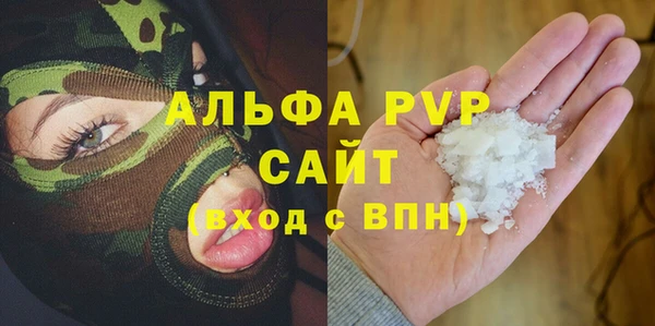 ешки Лабытнанги