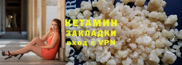 ешки Лабытнанги
