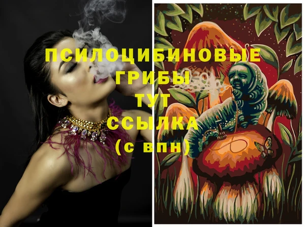 кокаин колумбия Лагань