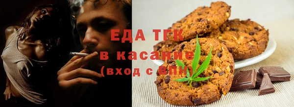 ешки Лабытнанги